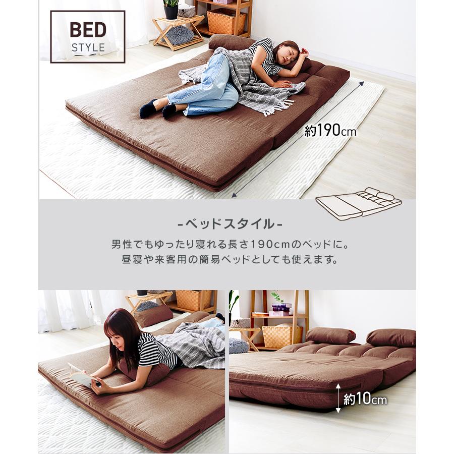 WEIMALL ソファーベット 2人掛け リクライニング 折りたたみ ソファ