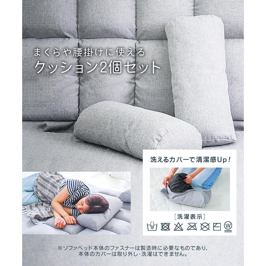 WEIMALL ソファーベット 2人掛け リクライニング 折りたたみ ソファベッド おしゃれ クッション付き ハイバック ローソファー コンパクト 一人用 カウチソファ 北欧 : WEIMALL - 通販 - Yahoo!ショッピング WEIMALL ソファーベット 2人掛け リクライニング 折りたたみ ソファベッド おしゃれ クッション付き ハイバック ローソファー コンパクト 一人用 カウチソファ 北欧 : WEIMALL - 通販 - Yahoo!ショッピング