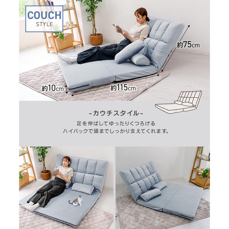 【直接取引限定】ソファーベッド【札幌】 直接取引限定】ソファーベッド【札幌】 直接取引限定】ソファー