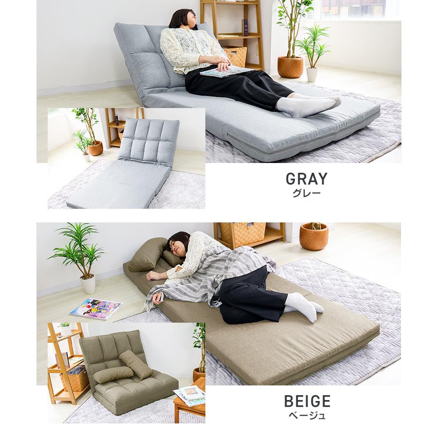WEIMALL ソファーベット 1人掛け リクライニング 折りたたみ