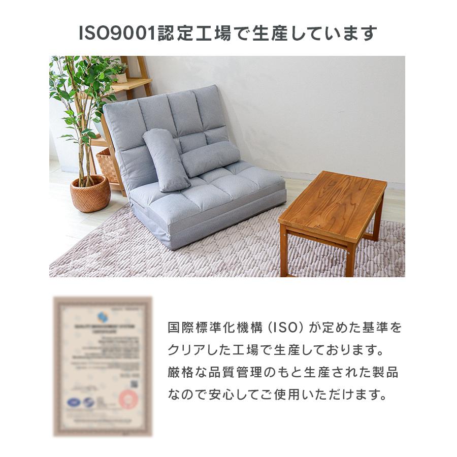 WEIMALL（ウェイモール） ソファーベッド 一人用 ローソファー