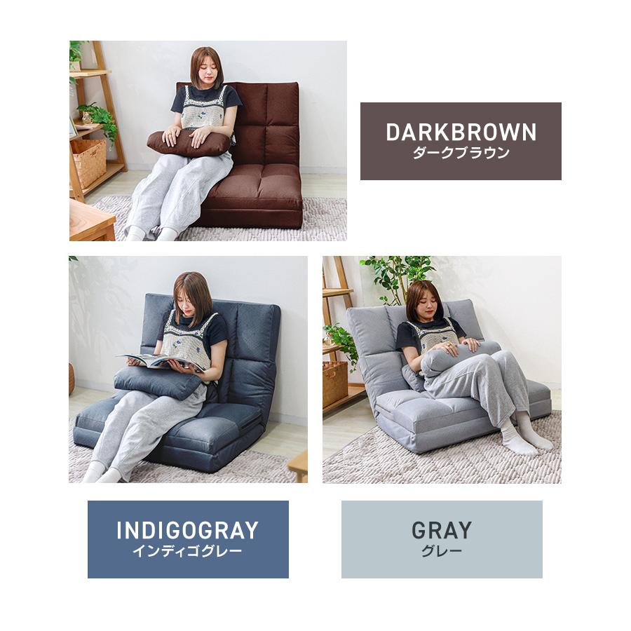 WEIMALL（ウェイモール） ソファーベッド 一人用 ローソファー