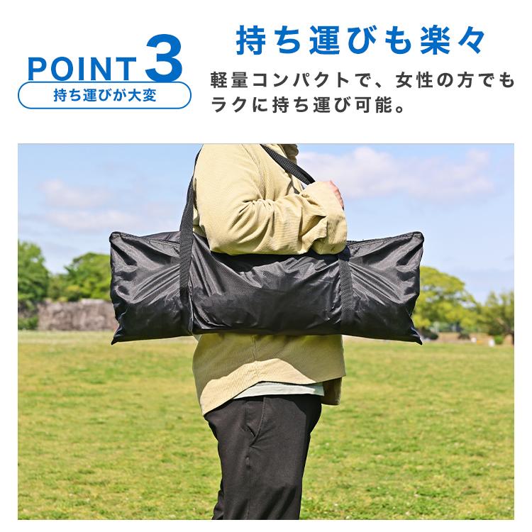 ★240×150cm★ 持ち運び用 サッカーゴール ミニゲーム 収納バッグ付 WEIMALL（ウェイモール） サッカーゴール 子供 ネット 庭 折りたたみ