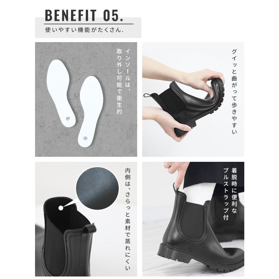 レインシューズ レディース ショートブーツ 長靴 サイドゴア 完全防水 滑りにくい おしゃれ レインブーツ 雨靴 履きやすい 疲れない 通勤 通学 | WEIMALL | 10
