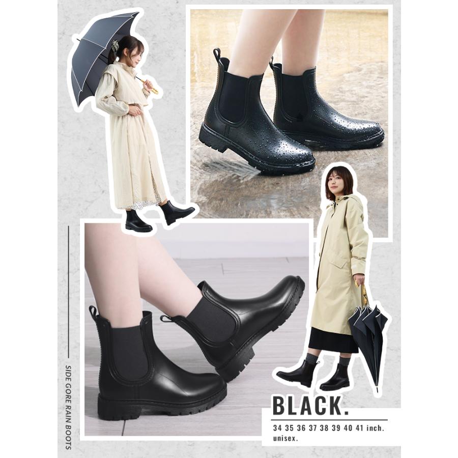 レインシューズ レディース ショートブーツ 長靴 サイドゴア 完全防水 滑りにくい おしゃれ レインブーツ 雨靴 履きやすい 疲れない 通勤 通学 | WEIMALL | 02