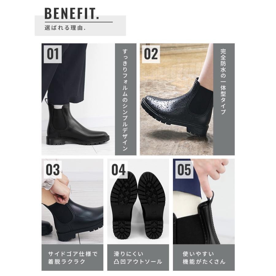 レインシューズ レディース ショートブーツ 長靴 サイドゴア 完全防水 滑りにくい おしゃれ レインブーツ 雨靴 履きやすい 疲れない 通勤 通学 | WEIMALL | 03
