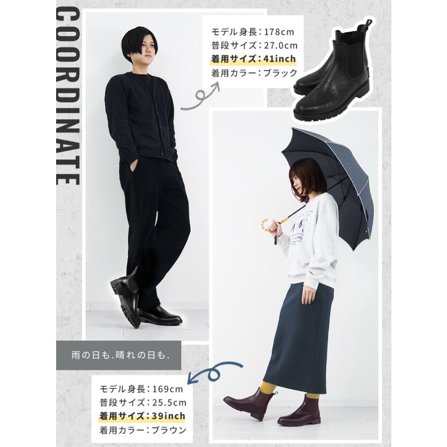 EMU　ショートレインブーツ　サイズ9　ブラック WEIMALL（ウェイモール） レインシューズ レディース ショートブーツ