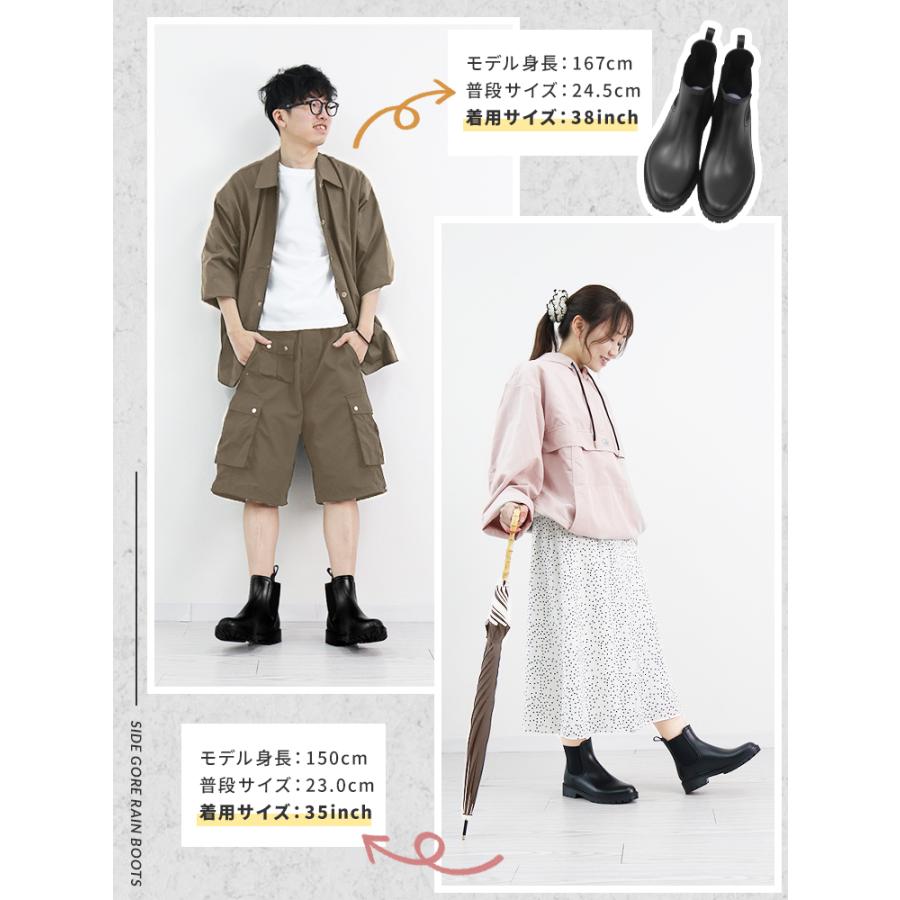 レインシューズ レディース ショートブーツ 長靴 サイドゴア 完全防水 滑りにくい おしゃれ レインブーツ 雨靴 履きやすい 疲れない 通勤 通学 | WEIMALL | 06