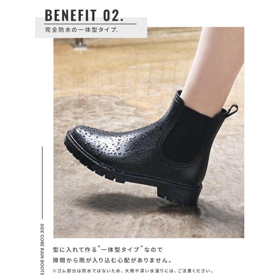 レインシューズ レディース ショートブーツ 長靴 サイドゴア 完全防水 滑りにくい おしゃれ レインブーツ 雨靴 履きやすい 疲れない 通勤 通学 | WEIMALL | 07