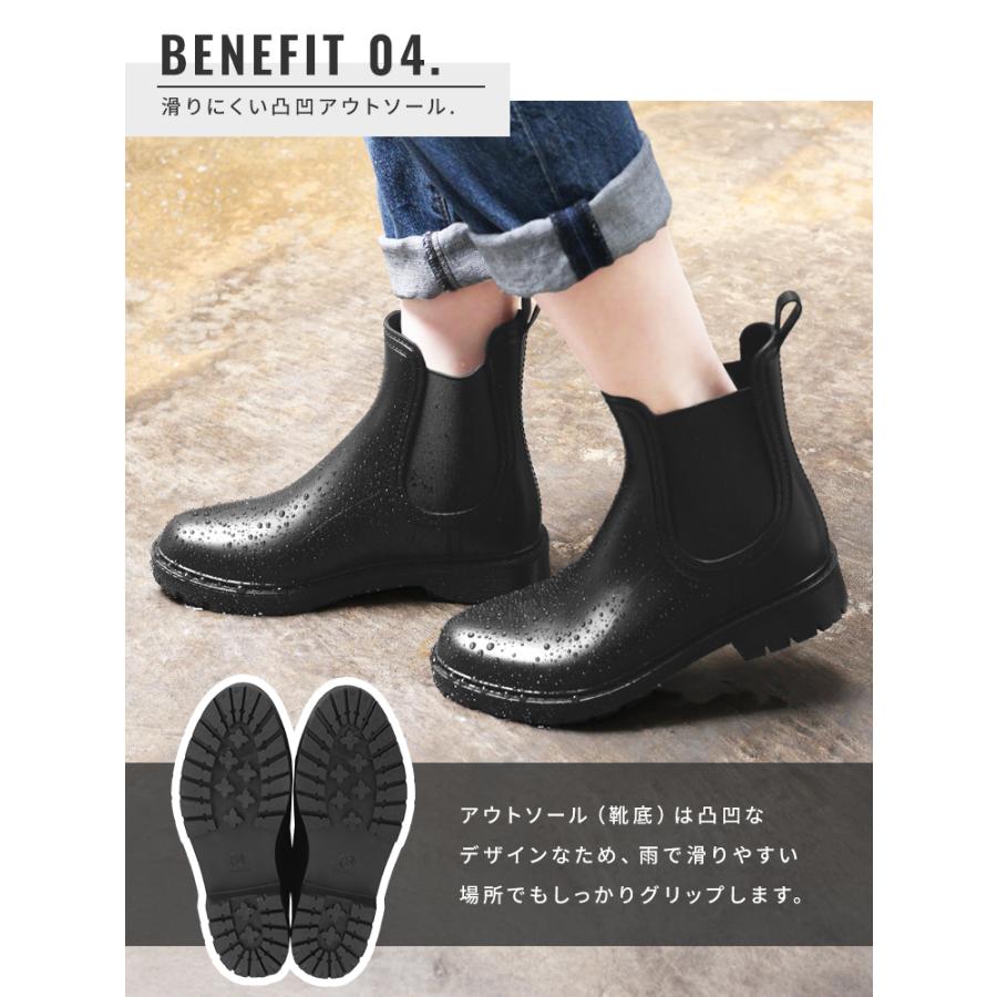 レインシューズ レディース ショートブーツ 長靴 サイドゴア 完全防水 滑りにくい おしゃれ レインブーツ 雨靴 履きやすい 疲れない 通勤 通学 | WEIMALL | 09