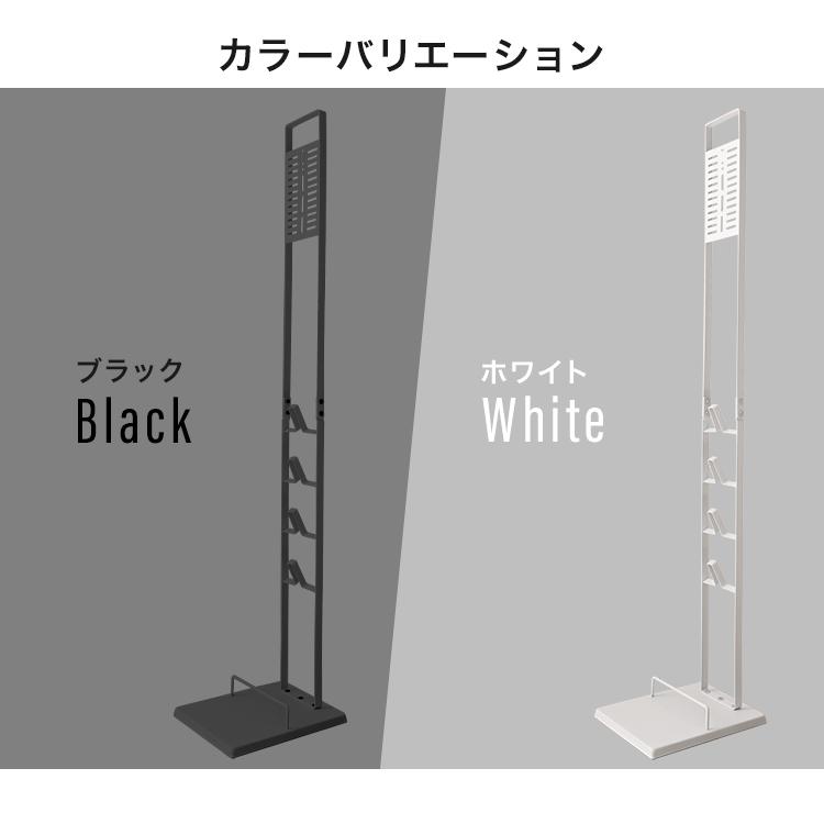 WEIMALL（ウェイモール） 掃除機スタンド 立てかけ型 クリーナー