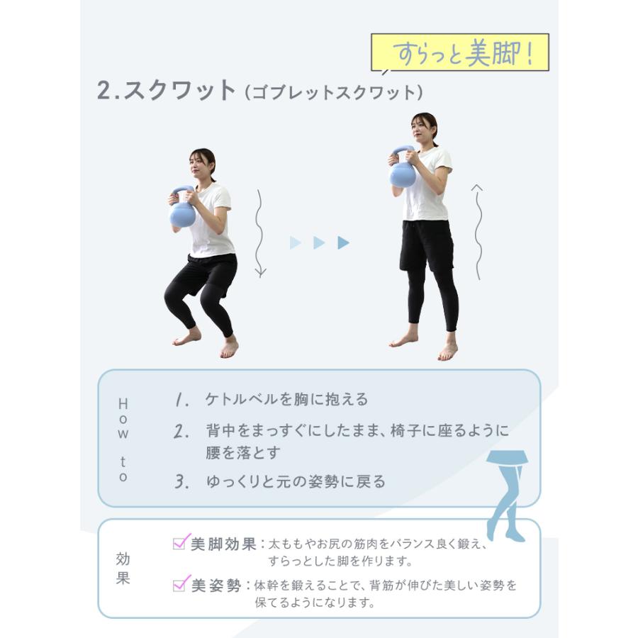 WEIMALL（ウェイモール） ケトルベル ソフト 8kg ダンベル ダイエット