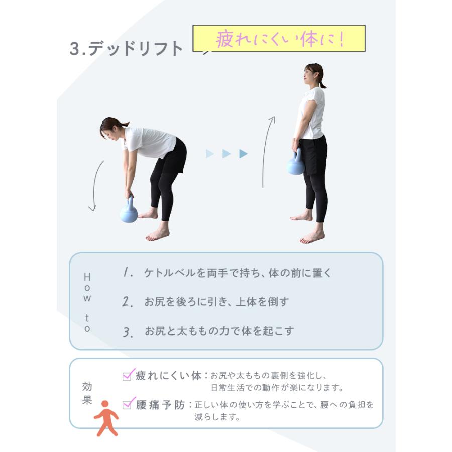 WEIMALL（ウェイモール） ケトルベル ソフト 8kg ダンベル ダイエット