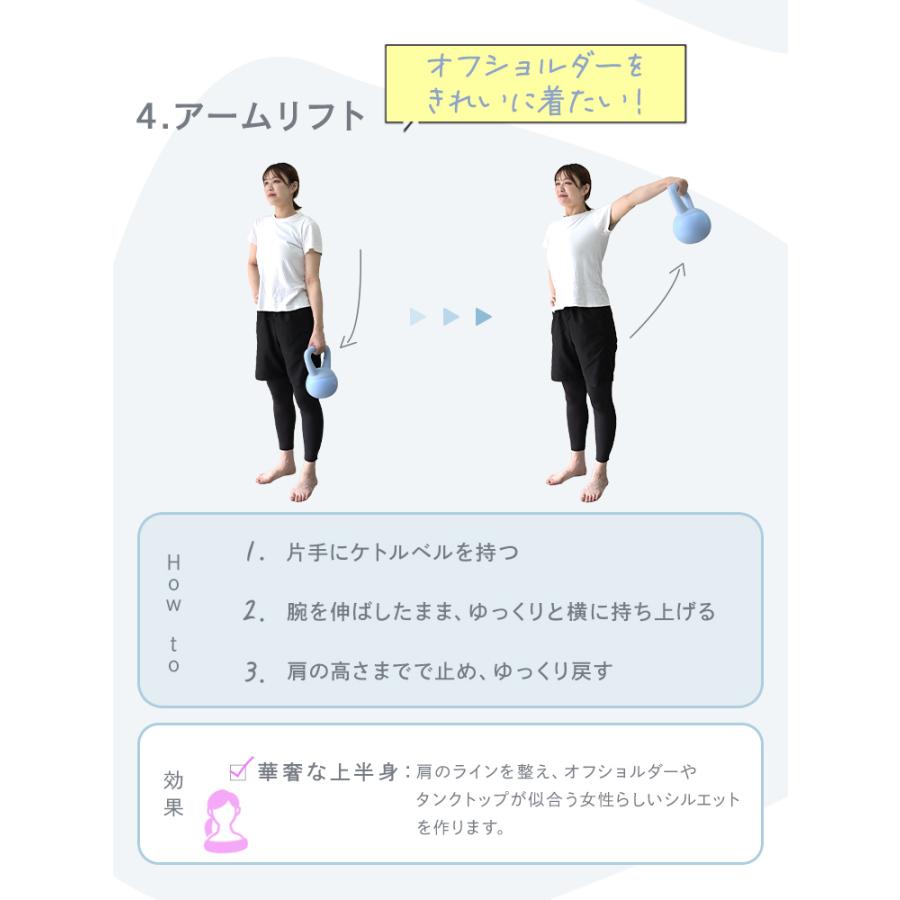 WEIMALL（ウェイモール） ケトルベル ソフト 8kg ダンベル ダイエット