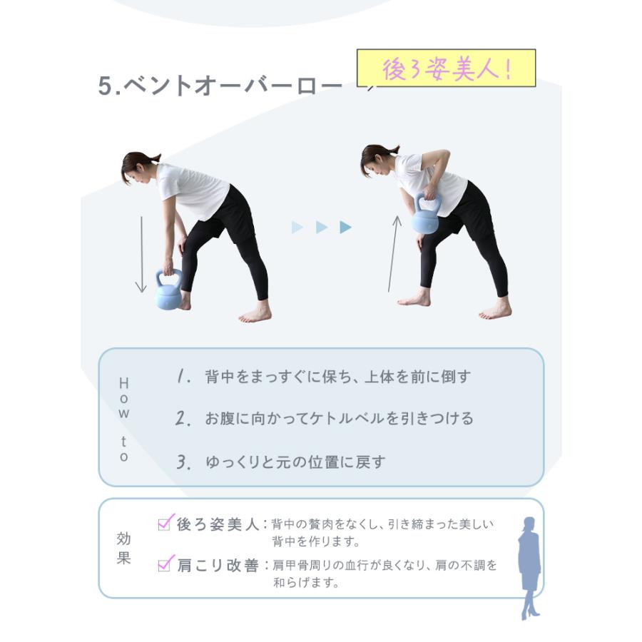 WEIMALL（ウェイモール） ケトルベル ソフト 8kg ダンベル ダイエット