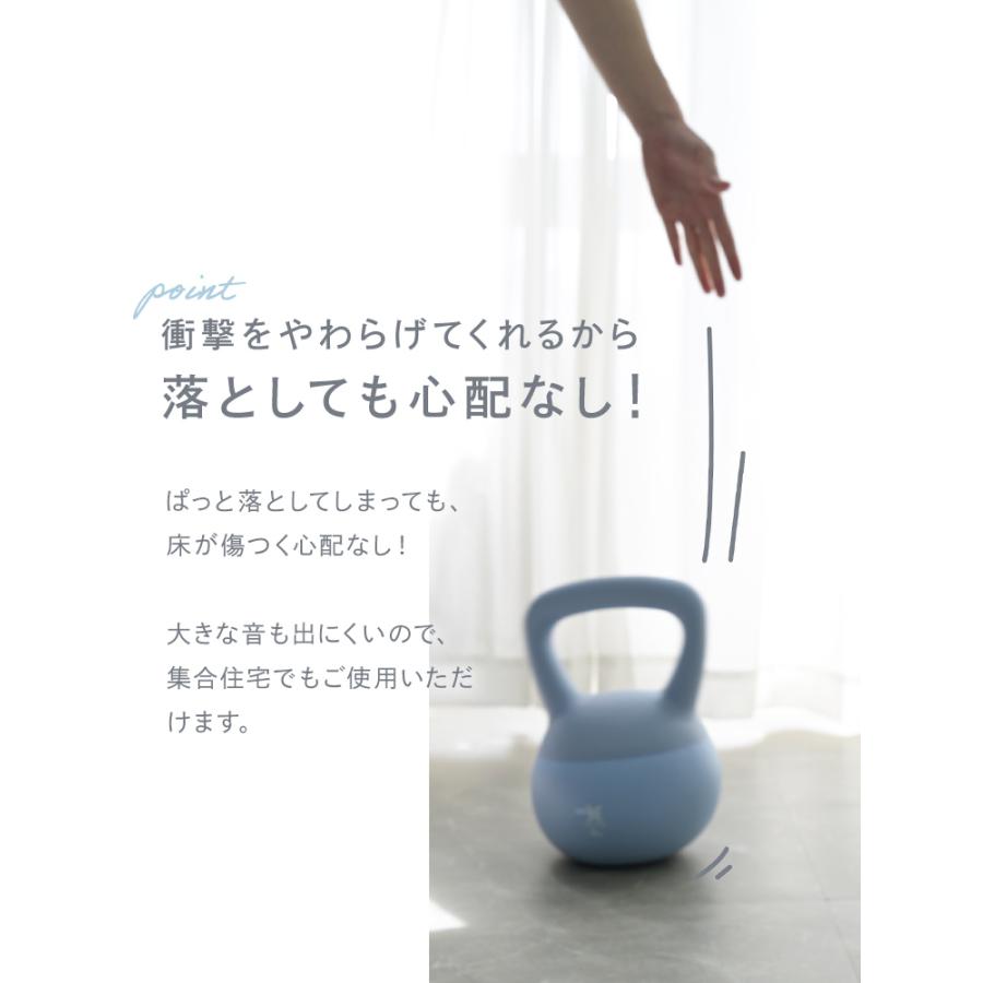 WEIMALL（ウェイモール） ケトルベル ソフト 8kg ダンベル ダイエット