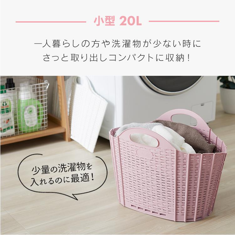 ランドリーバスケット 洗濯カゴ 折りたたみ ランドリーバッグ 大容量 ソフト スリム 洗濯かご コンパクト 軽量 おしゃれ 収納 洗濯かご 洗濯物入れ | WEIMALL | 23