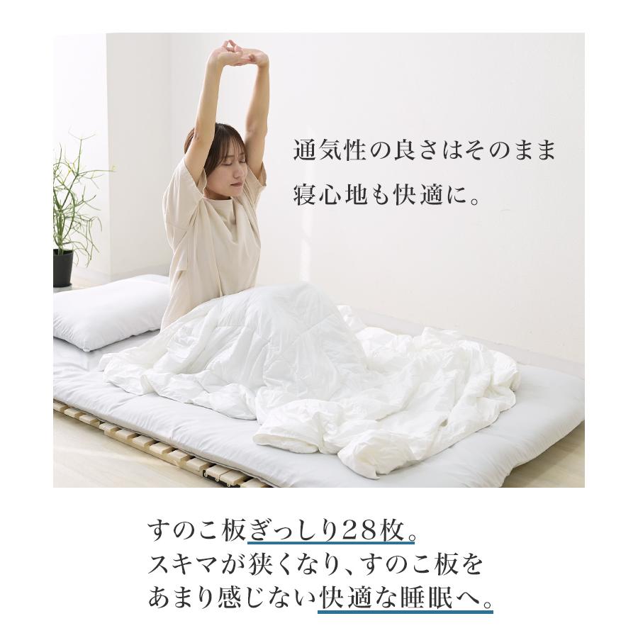 WEIMALL（ウェイモール） すのこベッド ダブル 二つ折り カビ対策 湿気