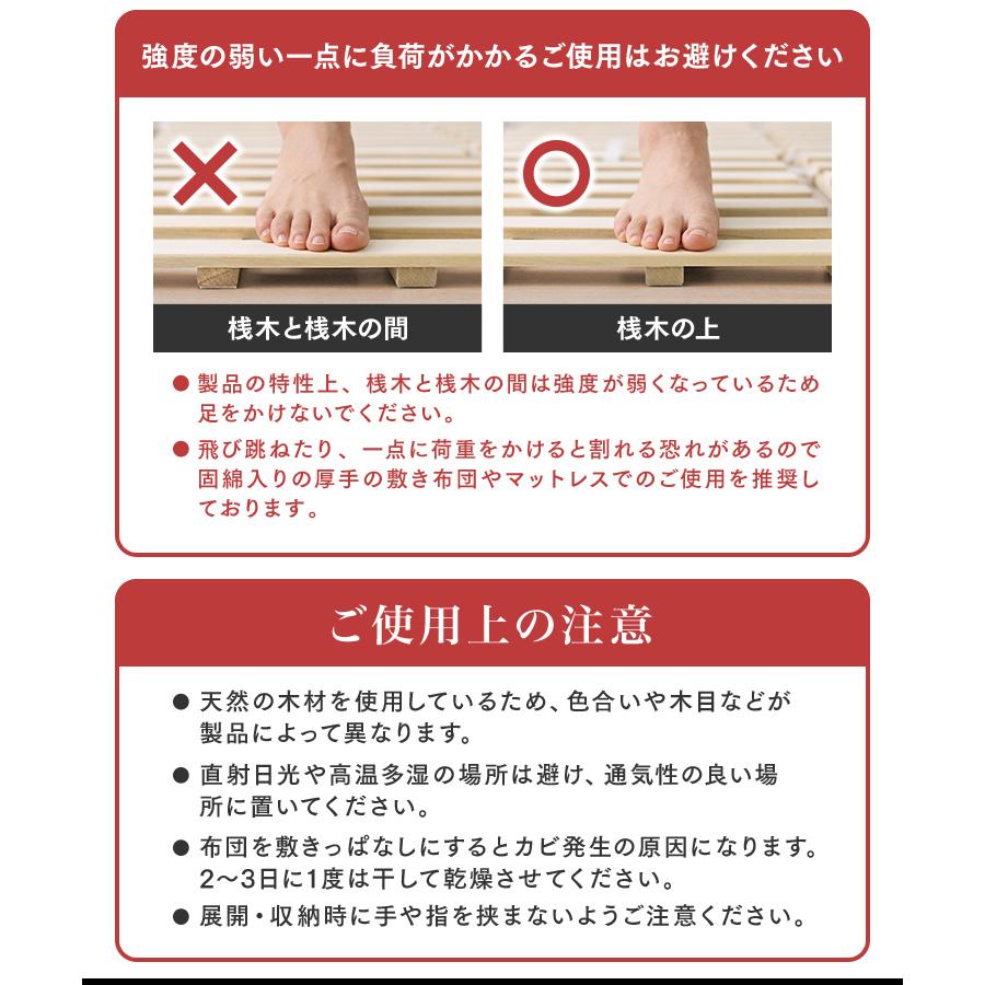 WEIMALL（ウェイモール） すのこベッド ダブル 四つ折り 桐 折りたたみ