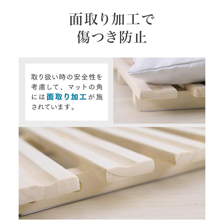 WEIMALL（ウェイモール） すのこベッド シングル 二つ折り カビ対策 極