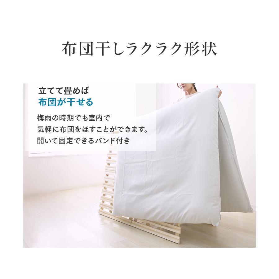 セミダブルすのこベッド　梅雨のカビ対策に WEIMALL（ウェイモール） すのこベッド セミダブル 二つ折り カビ対策