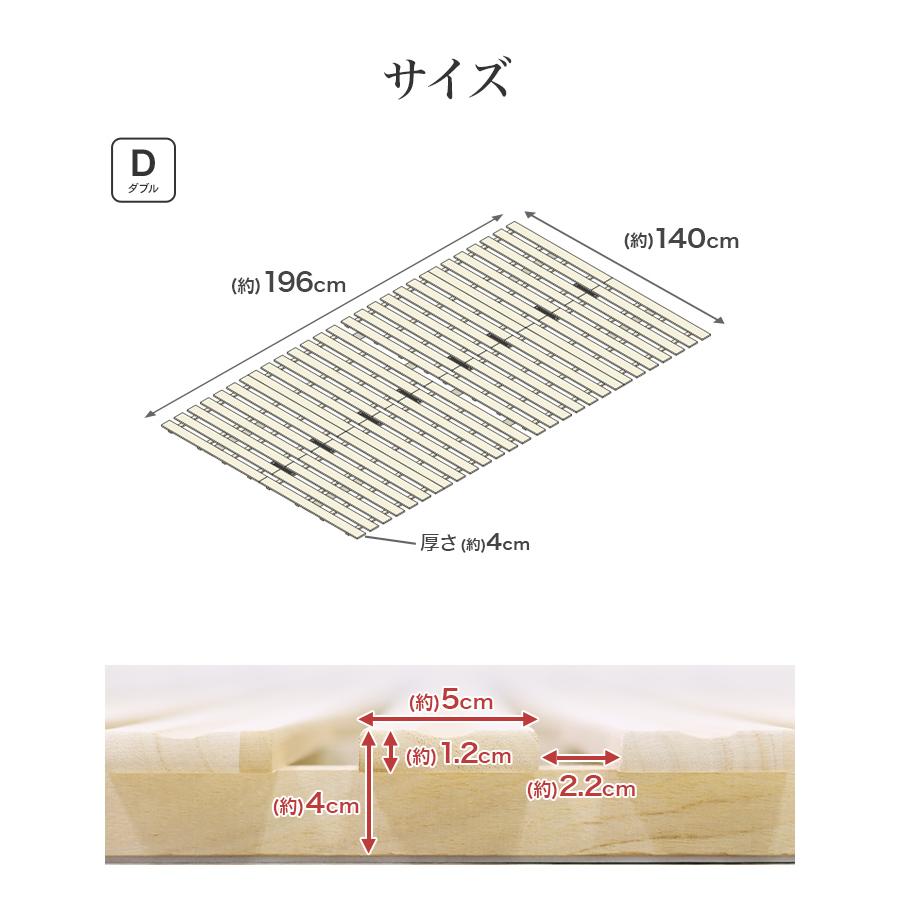 WEIMALL（ウェイモール） すのこベッド ダブル 二つ折り カビ対策 湿気