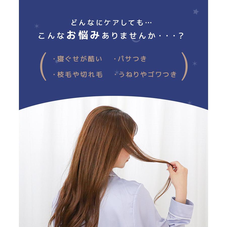 枕カバー 43×63 シルク ピローケース シルク100% まくら カバー 洗える ひんやり 両面 寝具 快眠 美髪 髪 保湿 抗菌 防臭 ヘアーケア レディース 男女兼用 | WEIMALL | 08