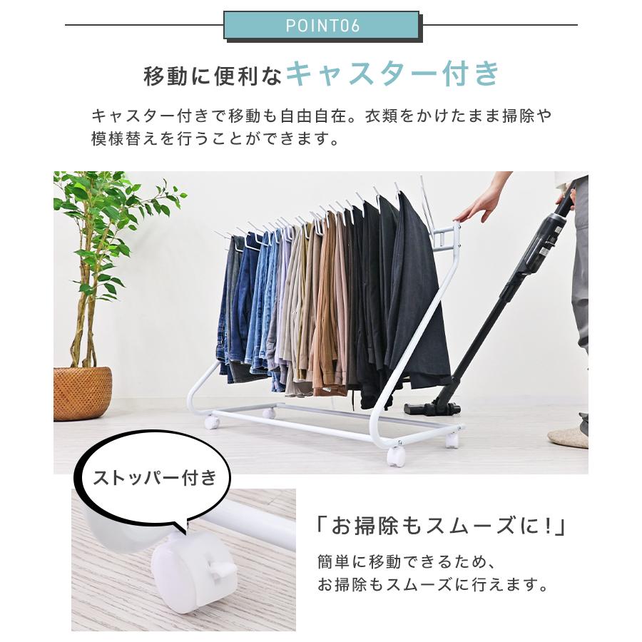 WEIMALL（ウェイモール） スラックスハンガー ラック 22本収納 滑ら