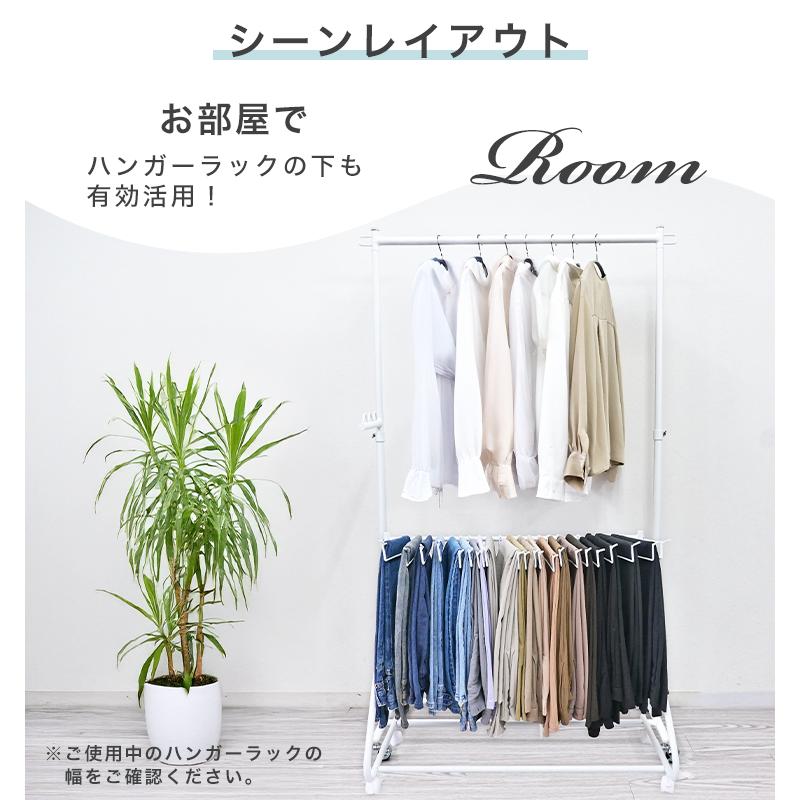 WEIMALL（ウェイモール） スラックスハンガー ラック 22本収納 滑ら