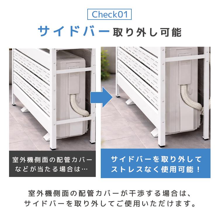 WEIMALL（ウェイモール） 室外機カバー エアコン カバー 日よけ