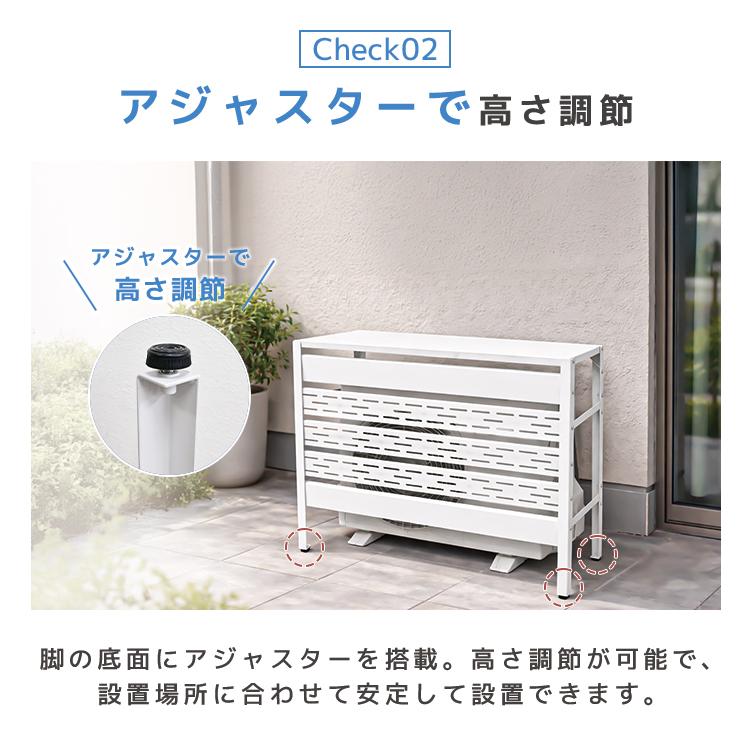 WEIMALL（ウェイモール） 室外機カバー エアコン カバー 日よけ