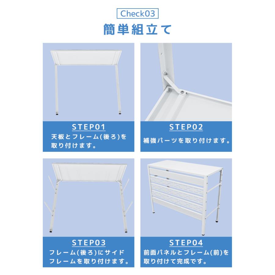WEIMALL（ウェイモール） 室外機カバー エアコン カバー 日よけ