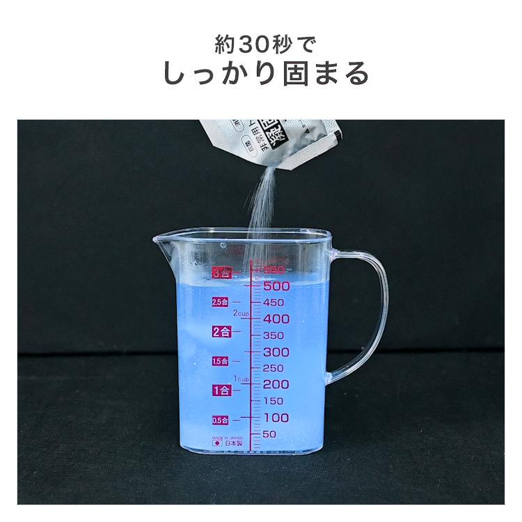 WEIMALL（ウェイモール） 簡易トイレ 凝固剤 携帯トイレ 非常用トイレ