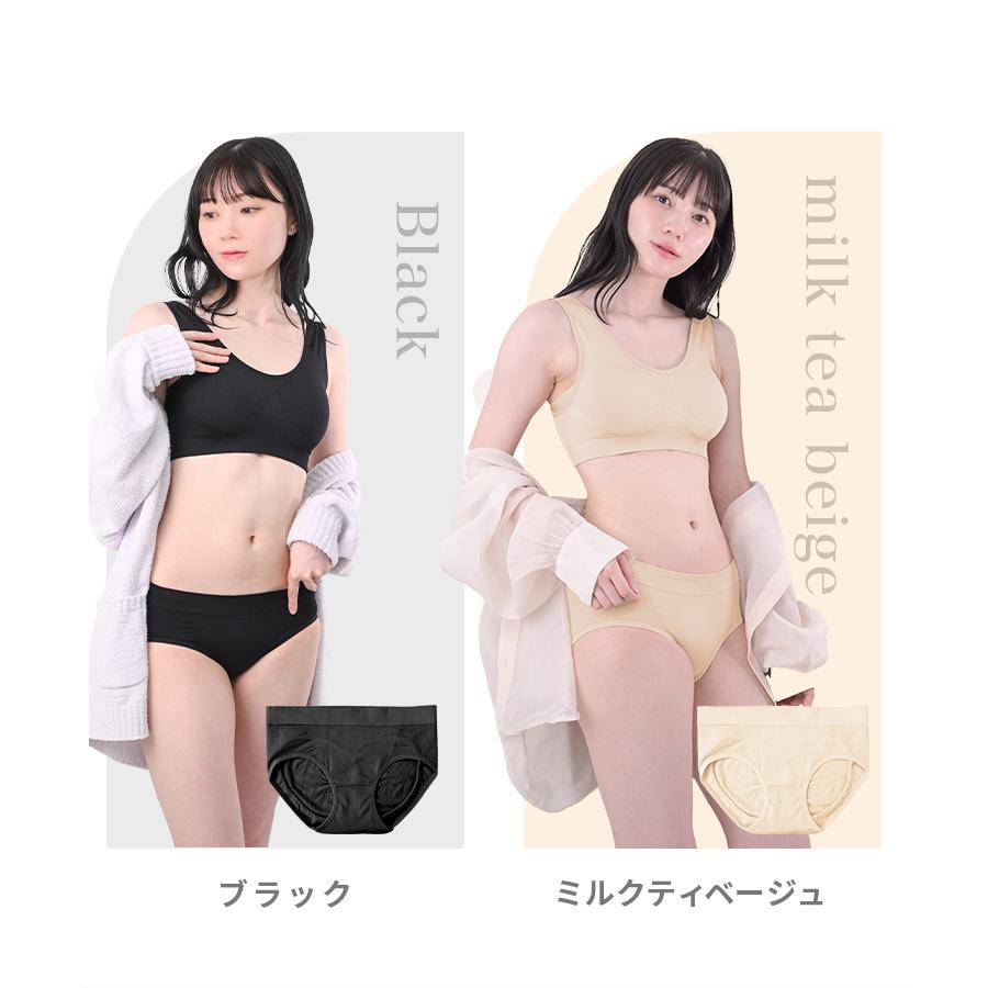 期間限定1100円OFFクーポン ショーツ ガードル 美尻 お腹引き締め 補正 産後 下着 骨盤  大きいサイズ 20代 30代 40代 50代 セットショーツ  夜用 昼夜兼用 | WEIMALL | 10