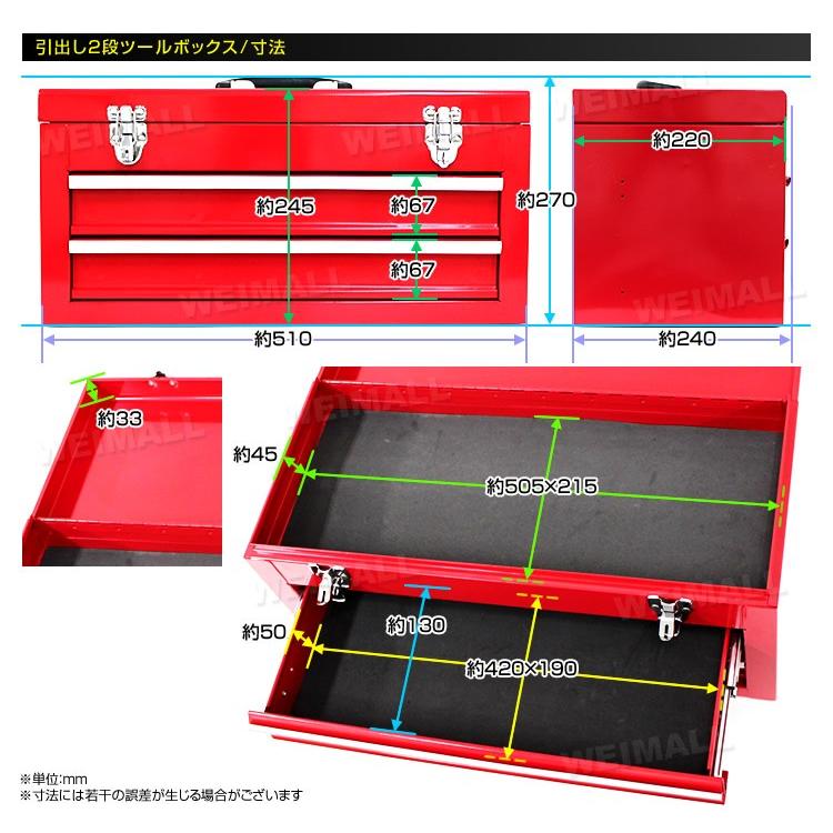 Weimall アルミ工具箱 Amazon co jp WEIMALL アルミボックス 工具箱