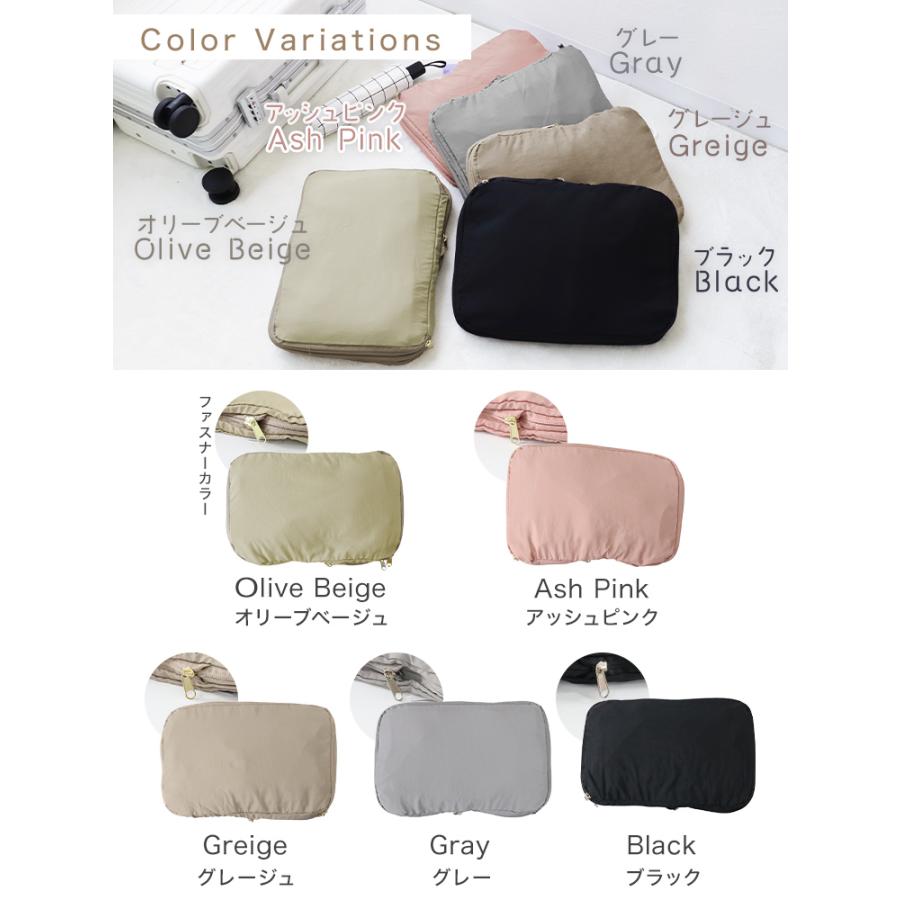 naptime. トラベルポーチ　ベージュ 楽天市場】シュープ ポーチ マルチポーチ 旅行 トラベルポーチ 吊り