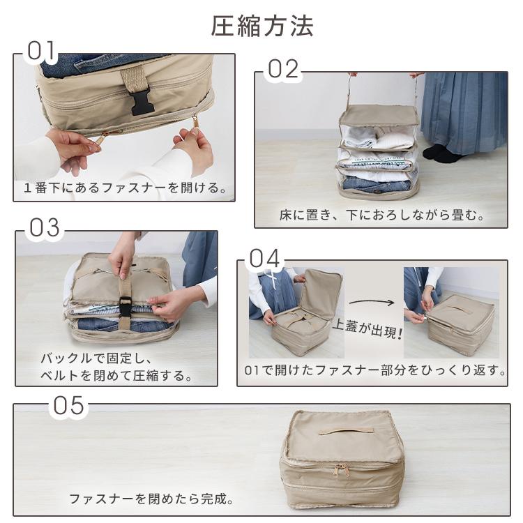 WEIMALL（ウェイモール） トラベルポーチ 吊り下げ 圧縮 トラベル