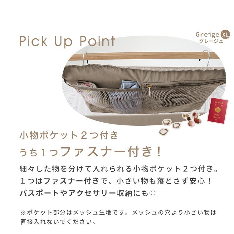 WEIMALL（ウェイモール） トラベルポーチ 吊り下げ 圧縮 トラベル