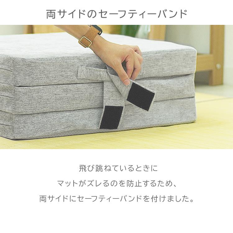 【美品】Homwarm エクササイズ用トランポリンマット グレー＋おまけ WEIMALL（ウェイモール） トランポリンマット トランポリン 家庭用