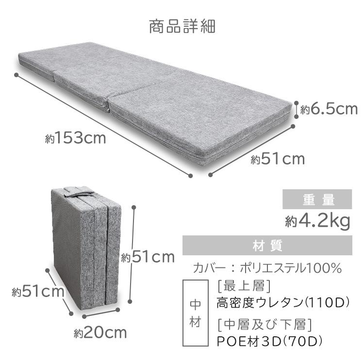 【美品】Homwarm エクササイズ用トランポリンマット グレー＋おまけ 静音設計】トランポリン ダイエット クッション 室内 大人用 静音