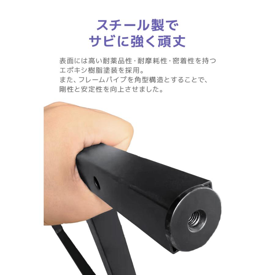 タイヤラック タイヤスタンド 耐荷重300kg 収納 保管 タイヤ収納 スリムタイプ キャスター付 組み立て式 高さ調節 3段階 8本 スチール ロック機能 | WEIMALL | 05