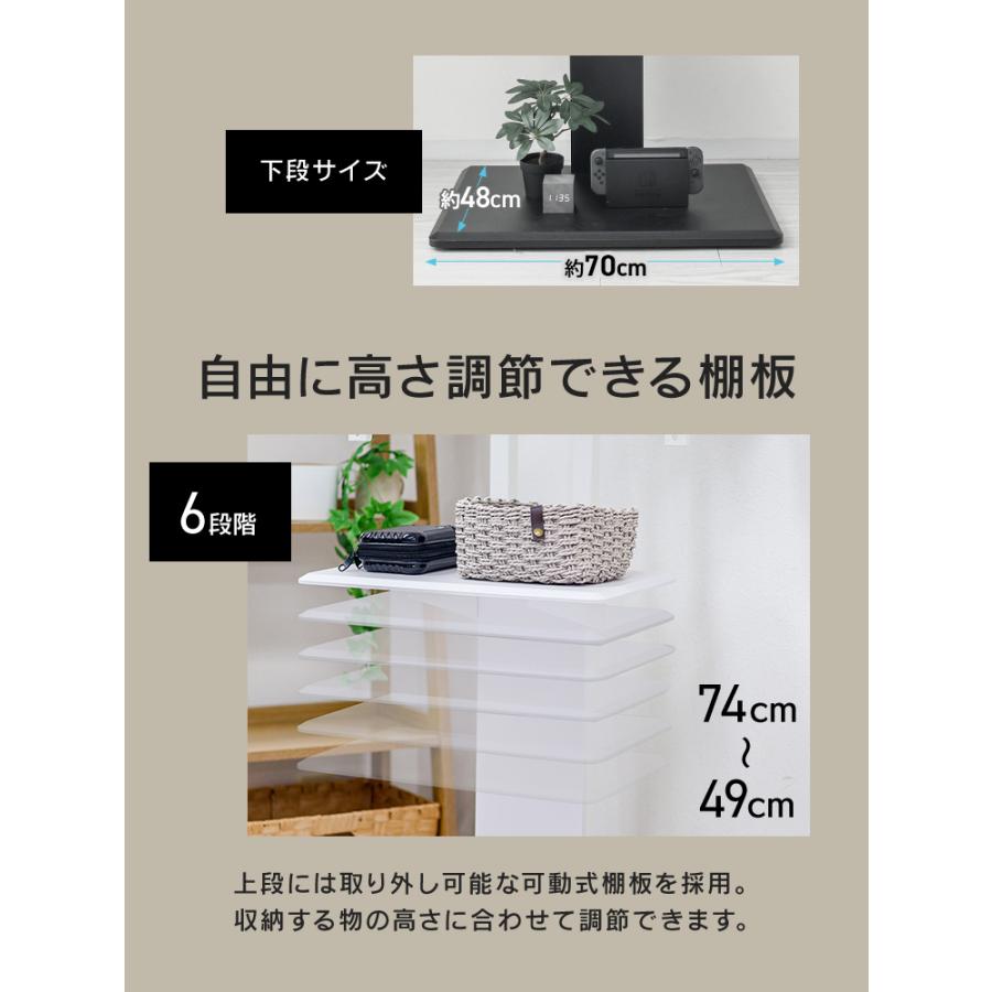 WEIMALL（ウェイモール） テレビ台 テレビスタンド 壁寄せ ローライプ