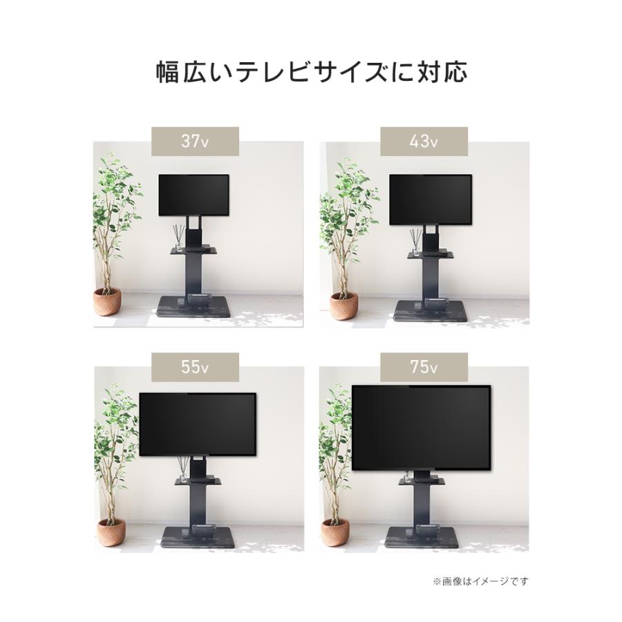 テレビ台 テレビボード テレビスタンド 収納付き 最大 75 インチ対応 WEIMALL（ウェイモール） テレビ台 テレビスタンド 壁寄せ ローライプ