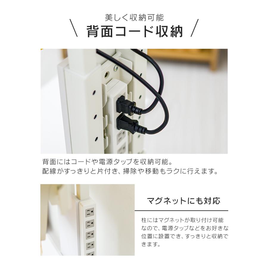 テレビスタンド　ホワイト　首振り　小物置き付き　コード収納付き OCTA テレビスタンド テレビ台 ハードディスクホルダーセット