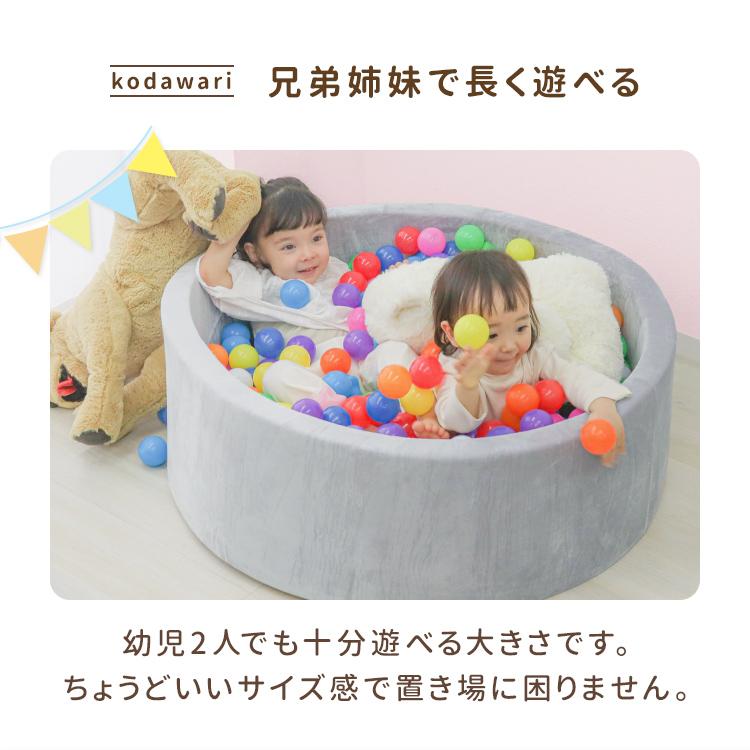 ベビーサークル　ボールプール　新品未使用　値段下げました WEIMALL（ウェイモール） ベビーサークル ボールプール 赤ちゃん