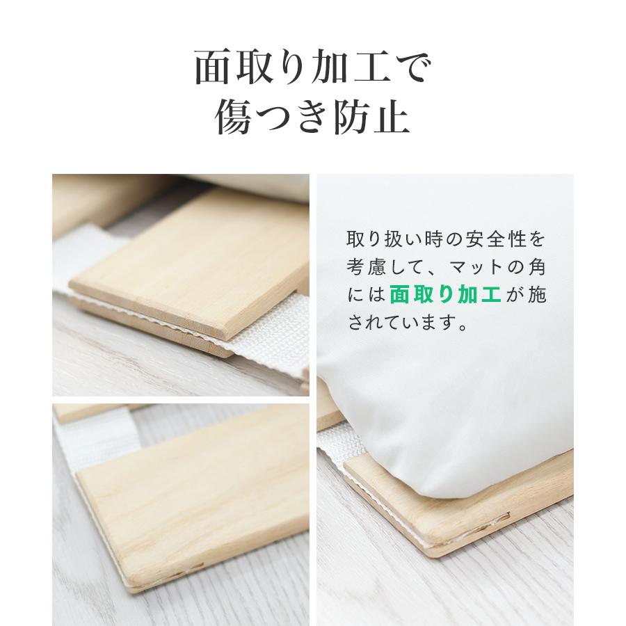 WEIMALL（ウェイモール） すのこベッド クイーン ロール式 極薄1.3cm