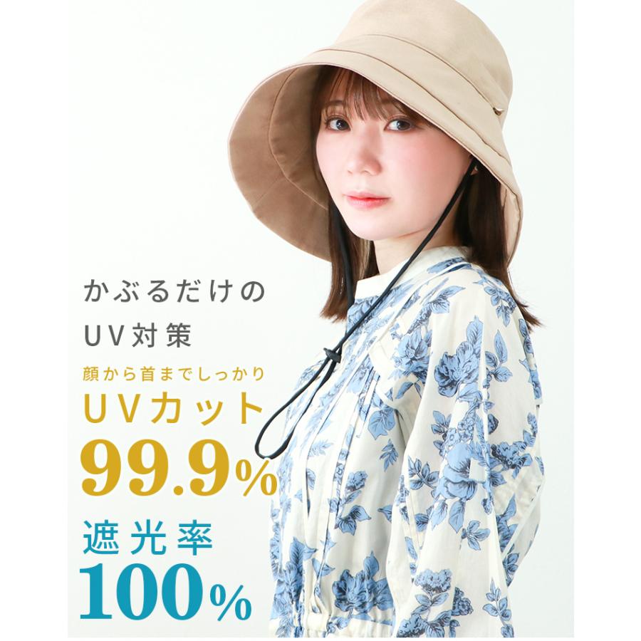 WEIMALL 帽子 レディース UVカット帽子 紫外線カット 大きい WEIMALL 帽子 レディース UVカット帽子 紫外線カット 大きい