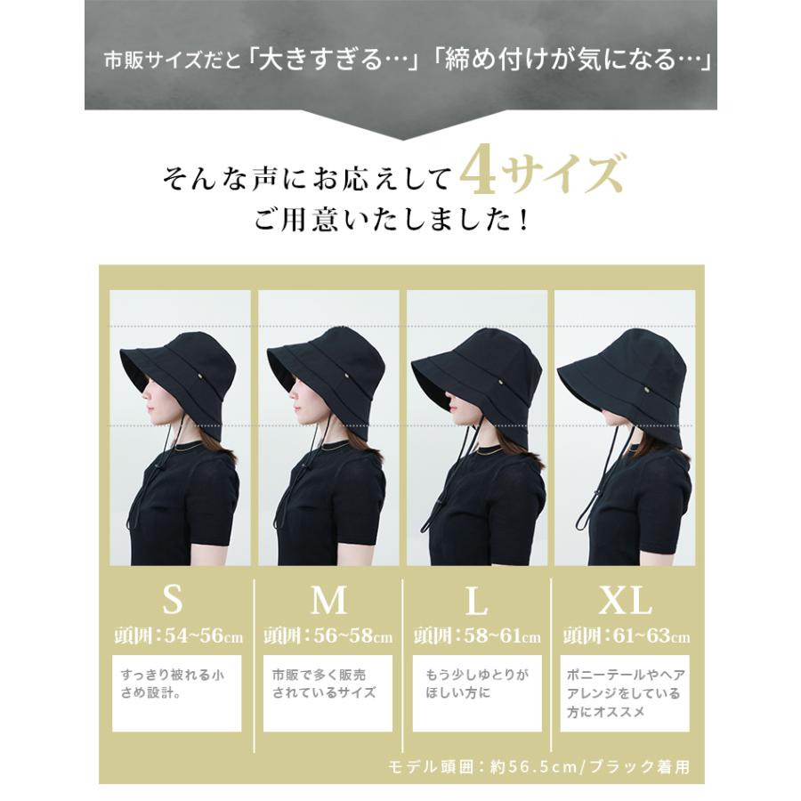 WEIMALL（ウェイモール） 帽子 レディース 紫外線カット UVカット帽子