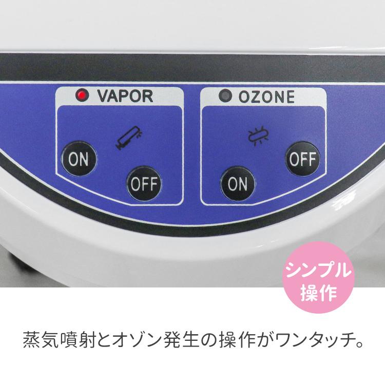 WEIMALL フェイススチーマー フェイシャルスチーマー 美顔器 WEIMALL フェイススチーマー フェイシャルスチーマー 美顔器