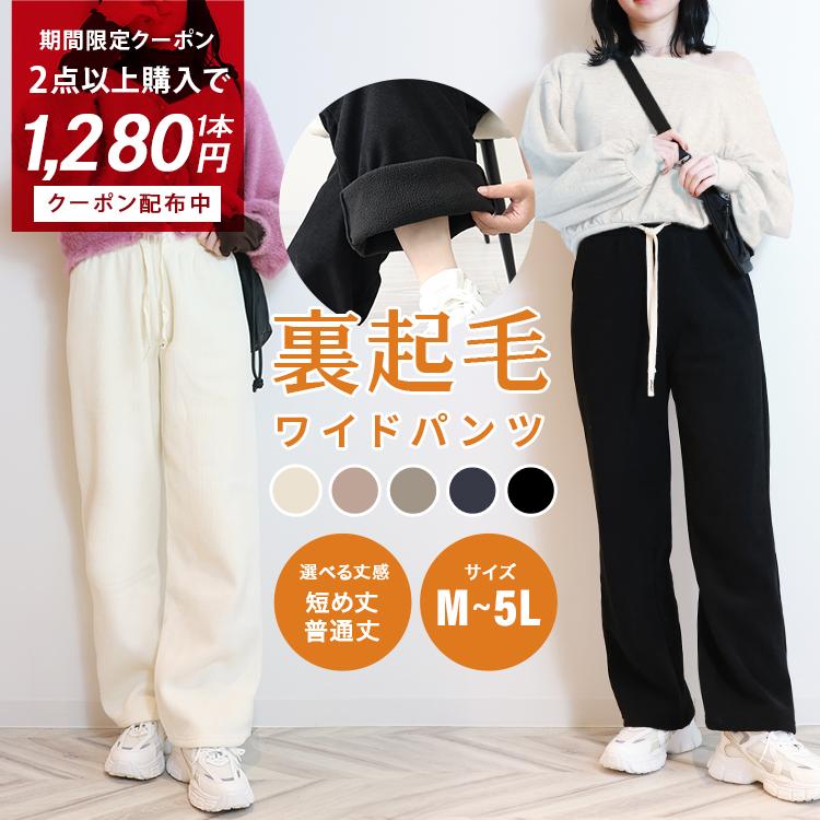 購入不可！　専用です！ ムーンスター] スノーシューズ SPLT FGL100 レディース ムーンブーツとは